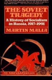 Soviet Tragedy