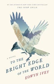 To the bright edge of the world