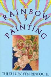 Rainbow Painting