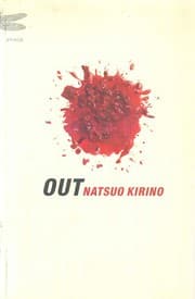 Out