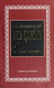 The meaning of the Qur-an