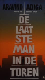 De laatste man in de toren