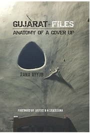 Gujarat Files