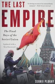 The last empire