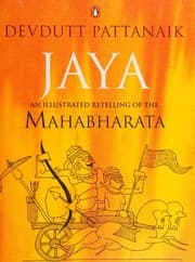Jaya