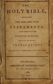 THE NEW OXFORD ANNOTATED BIBLE WITH THE APOCRYPHA.