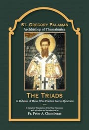 The Triads