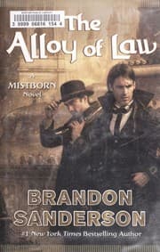 The Alloy of Law