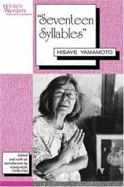 Seventeen syllables