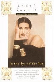 In the eye of the sun