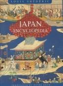 Japan Encyclopedia (Harvard University Press Reference Library)