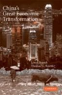 China's great economic transformation