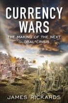 Currency wars