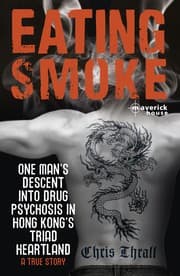 Eating smoke