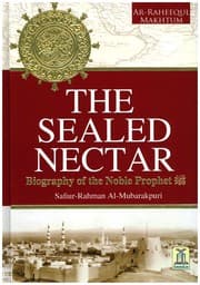 The Sealed Nectar
