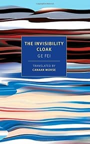 The Invisibility Cloak