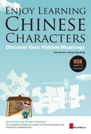 Enjoy Learning Chinese Characters