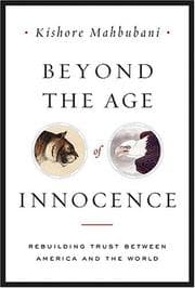 Beyond the age of innocence