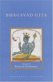 Bhagavad Gita