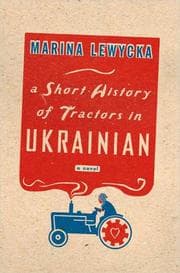 A short history of tractors in Ukrainian