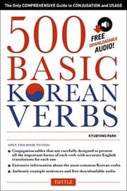 500 basic Korean verbs