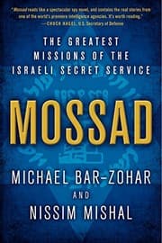Mossad