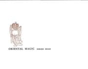 Oriental magic