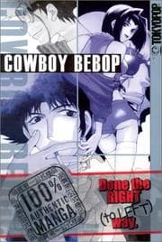 Cowboy Bebop