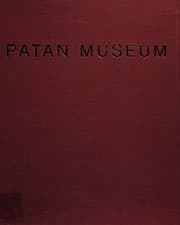Patan Museum