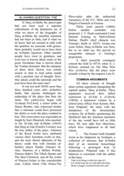 The Dune Encyclopedia