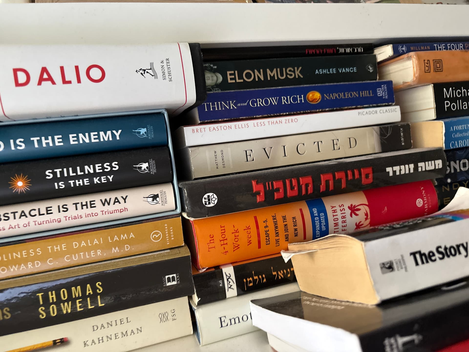 Uploaded bookshelf