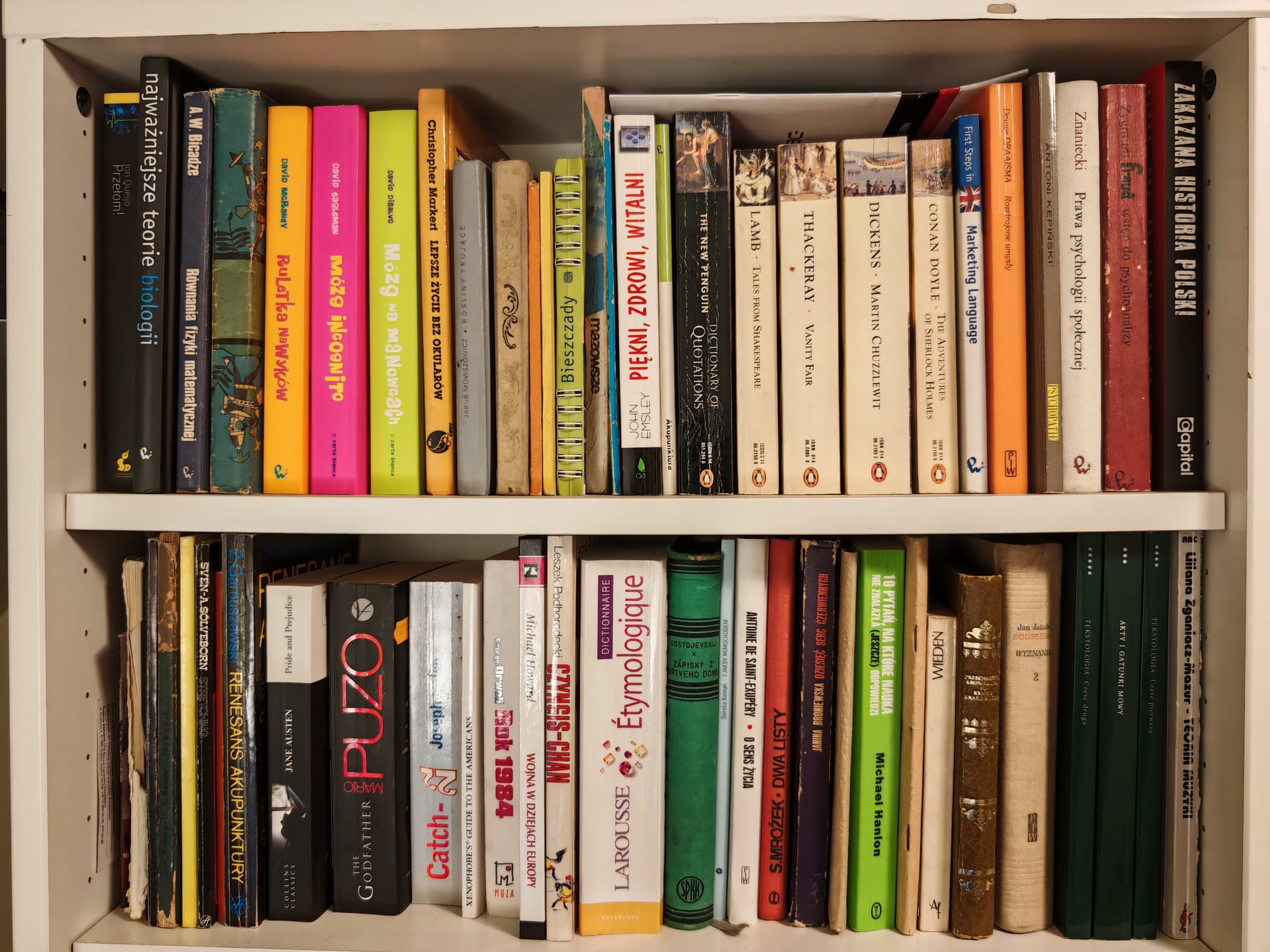 Uploaded bookshelf