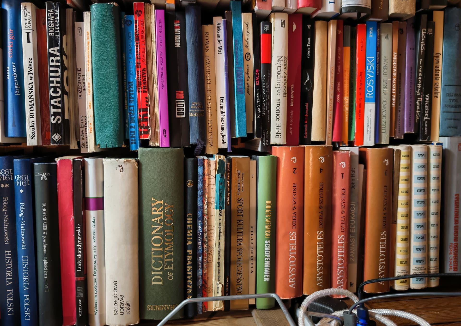 Uploaded bookshelf