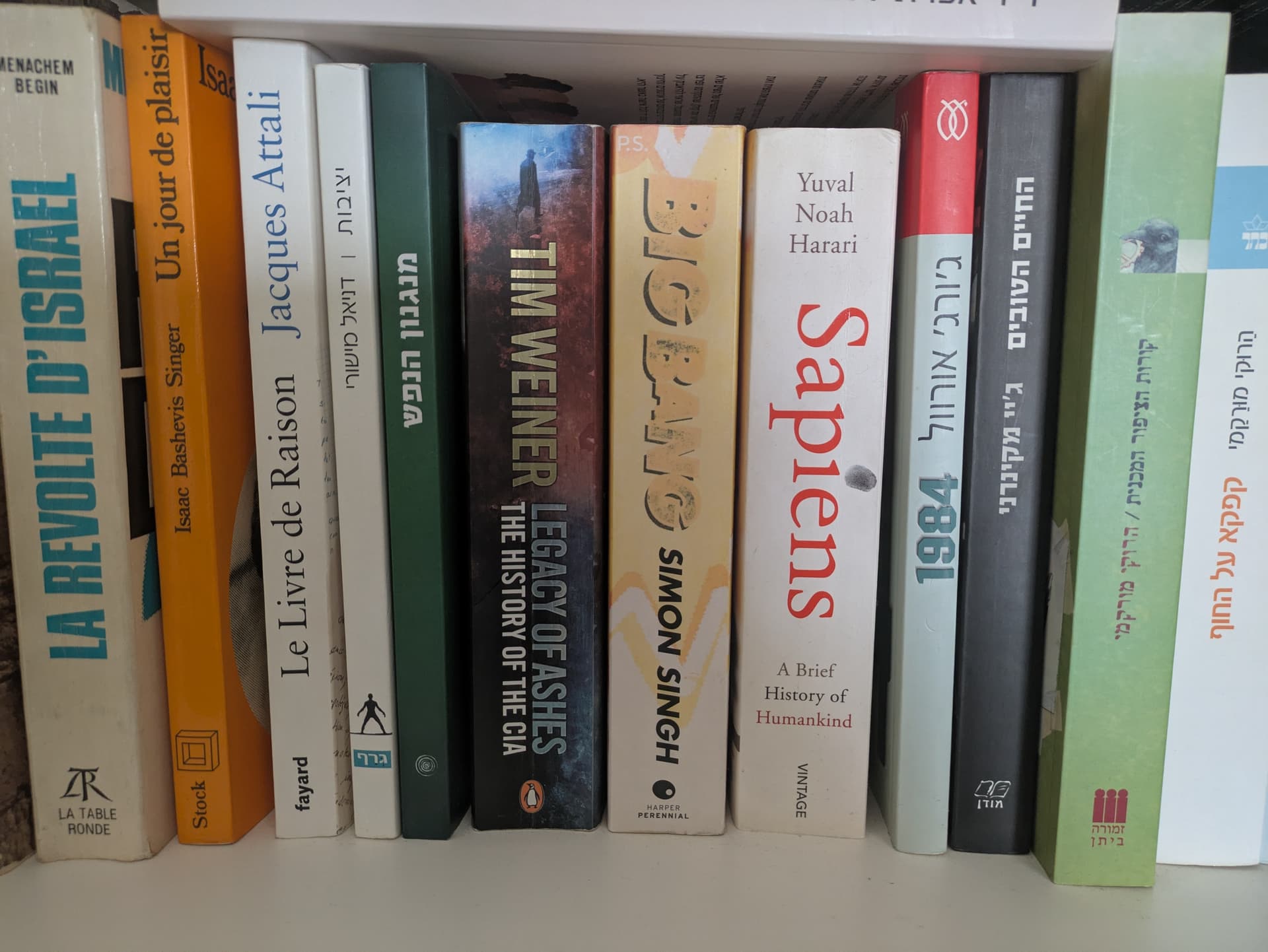 Uploaded bookshelf