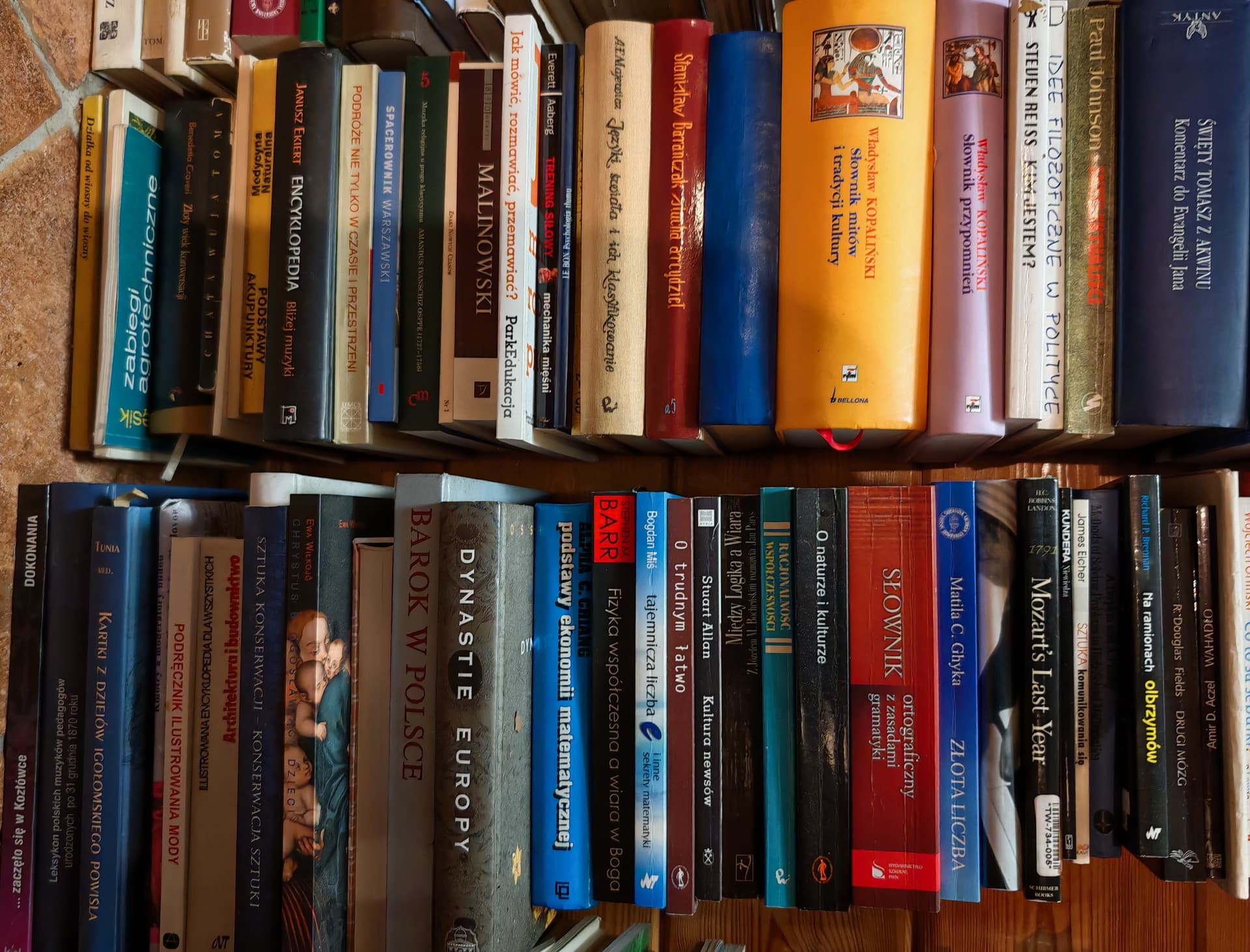 Uploaded bookshelf