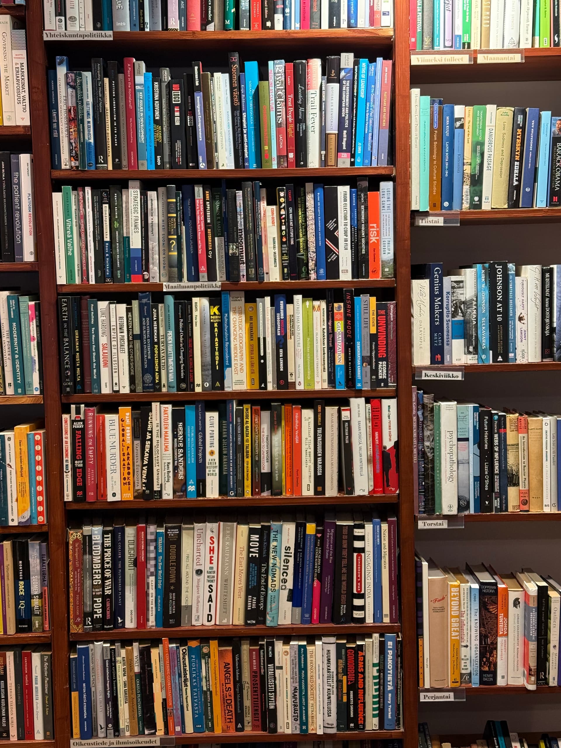 Uploaded bookshelf