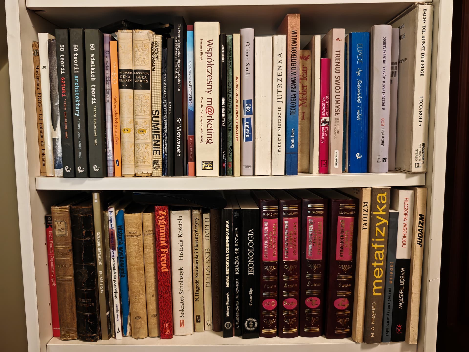 Uploaded bookshelf