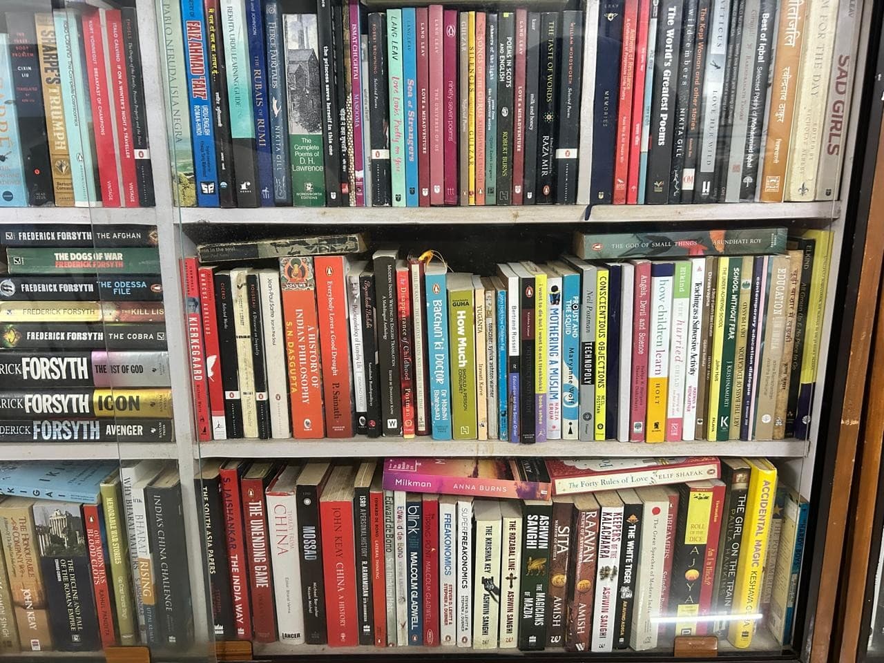 Uploaded bookshelf