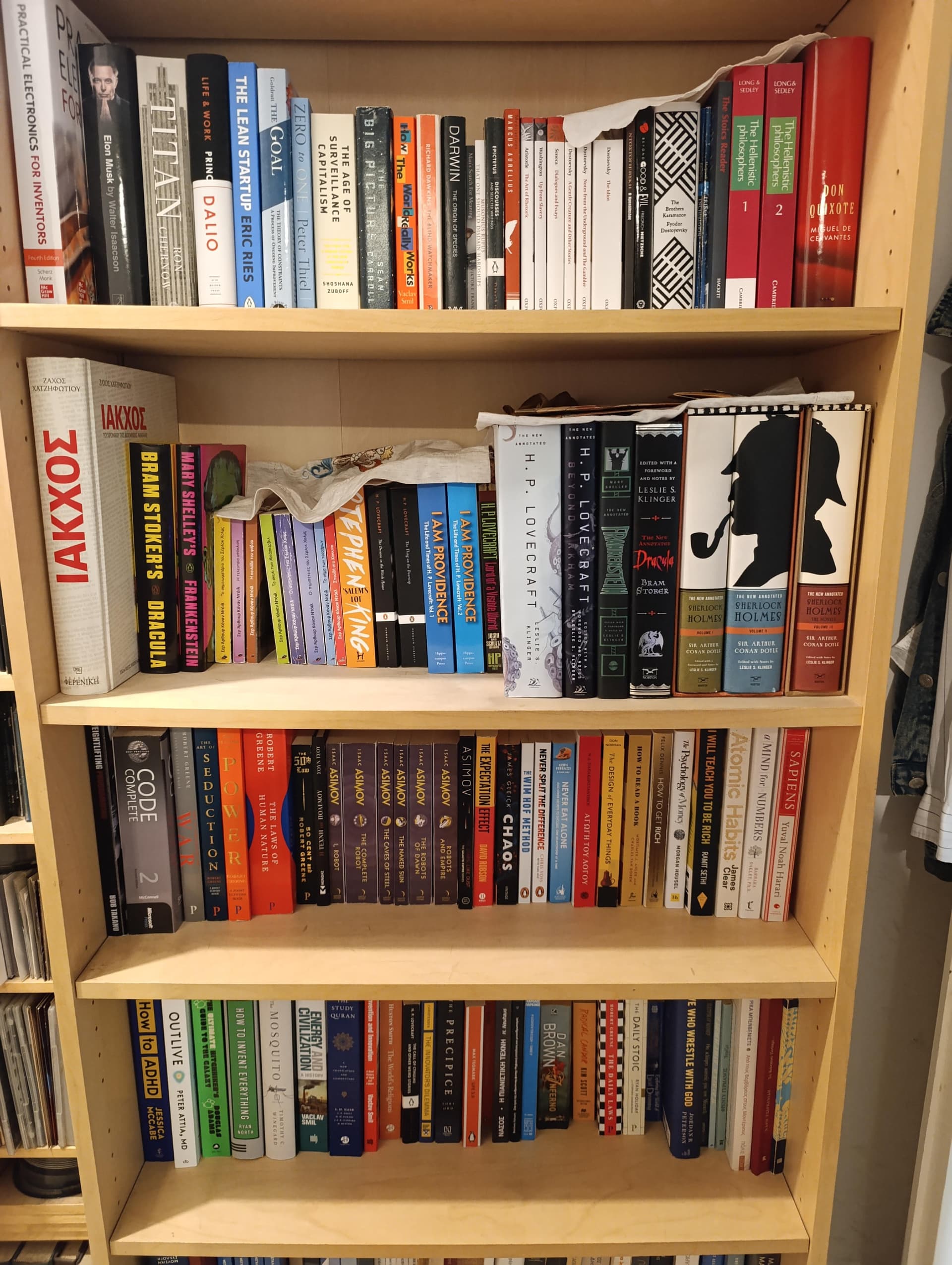 Uploaded bookshelf