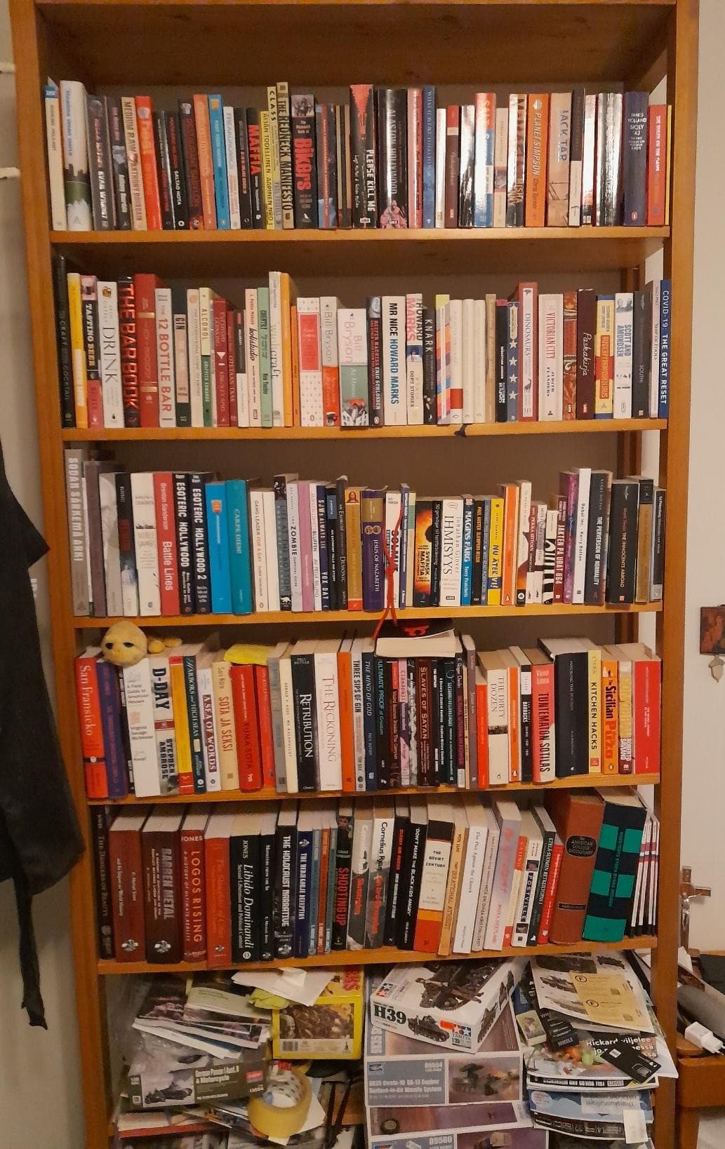 Uploaded bookshelf