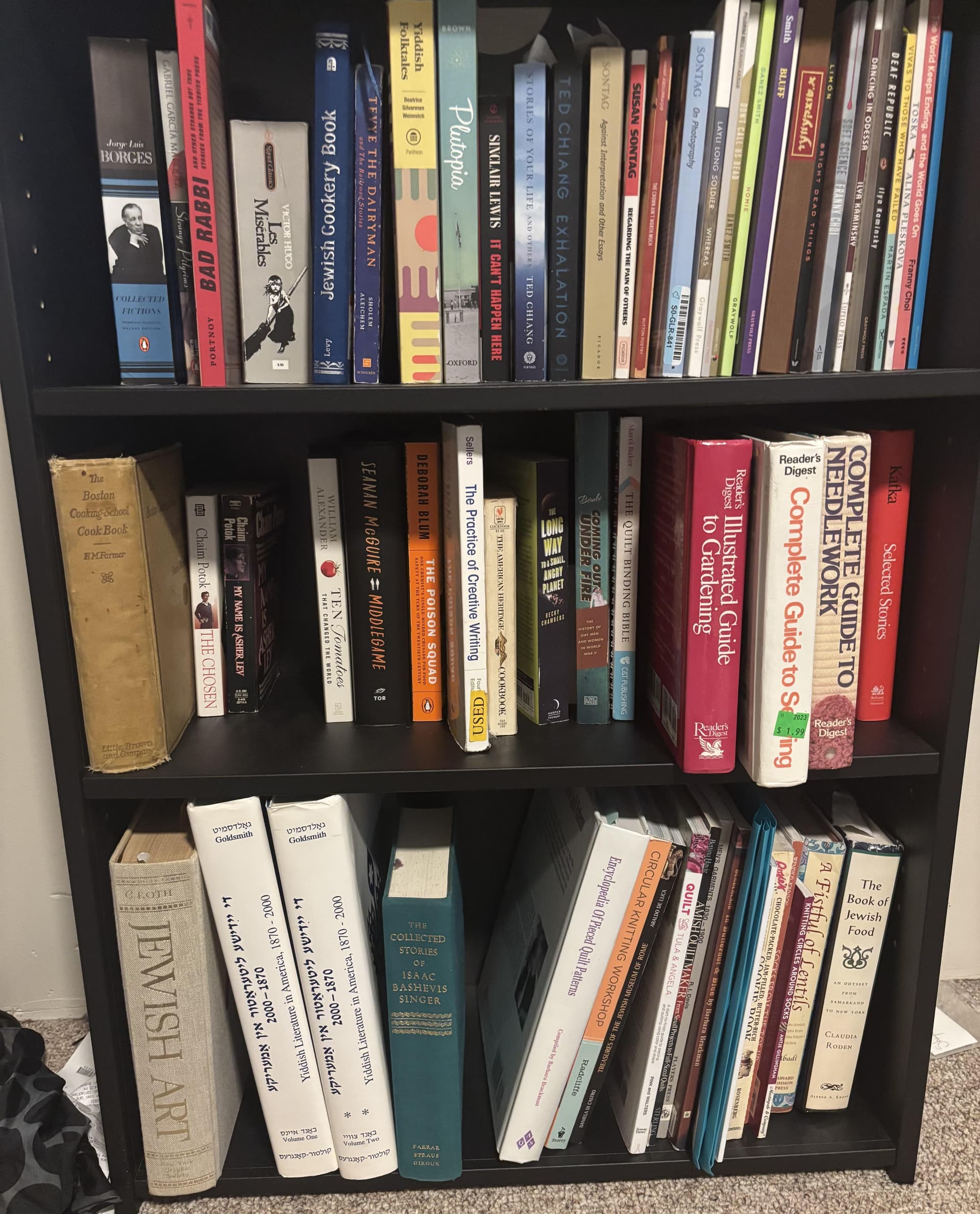 Uploaded bookshelf