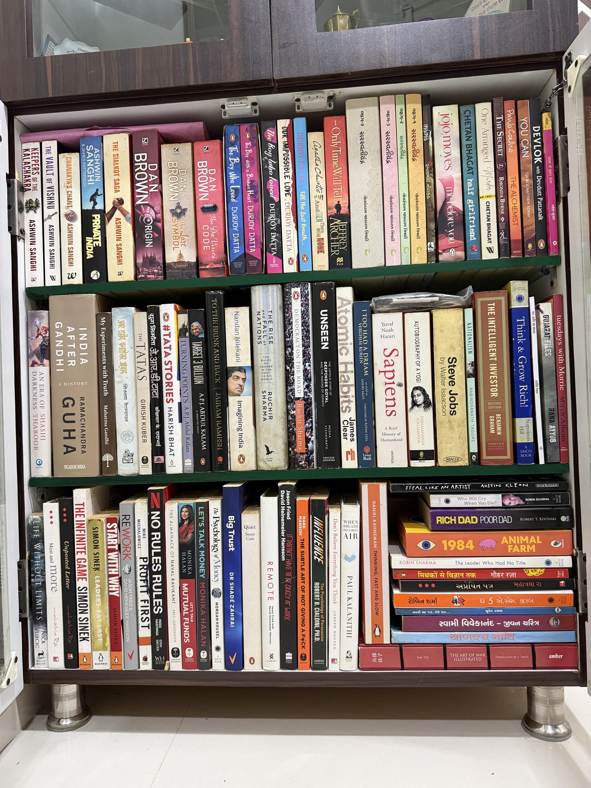 Uploaded bookshelf